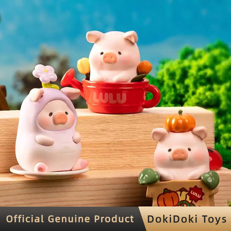 Smart Garden Storage - Genuine Lulu The Piggy Lulu Garden