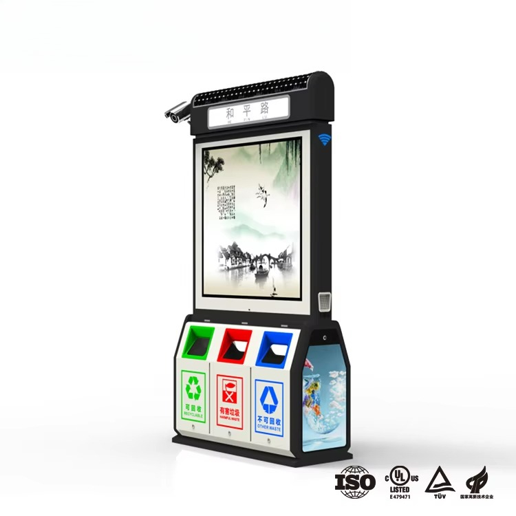 Logo Wholesale Garden Undergro - Smart Garden Logo avis et prix