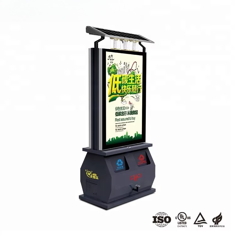 Logo Wholesale Garden Undergro - Smart Garden Logo avis et prix