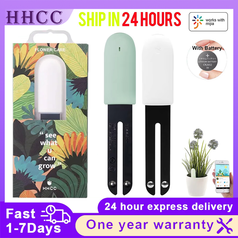 HHCC Flower Monitor Flora Gard - Smart Garden Water avis et prix
