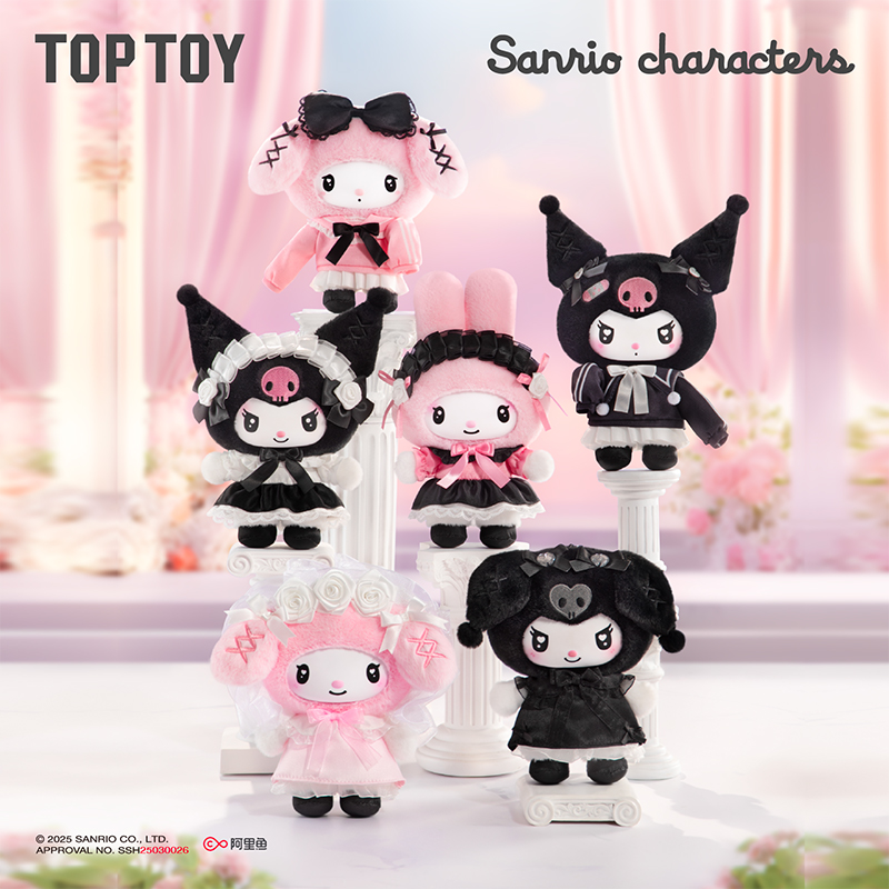 New Toptoy Sanrio Family Angel - Smart Garden Storage avis et prix