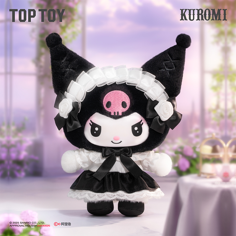 New Toptoy Sanrio Family Angel - Smart Garden Storage avis et prix