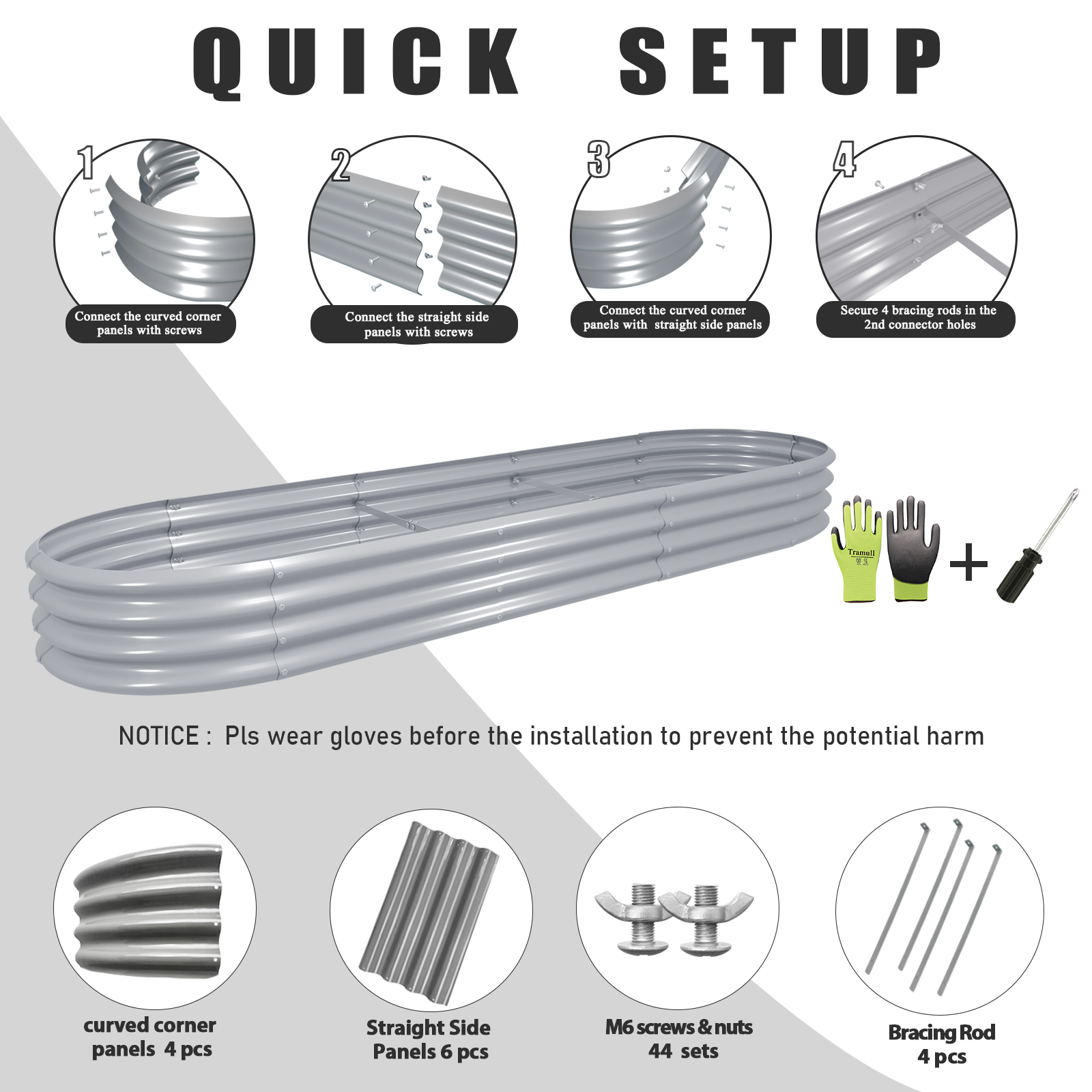 12x2x1FT Galvanized Raised Gar - Smart Garden Storage avis et prix